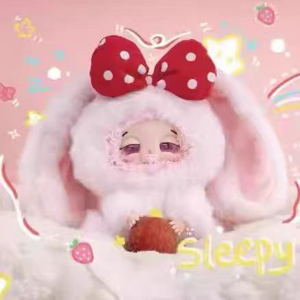 Sleepy baby DouDou-Lucky Delivey Plush