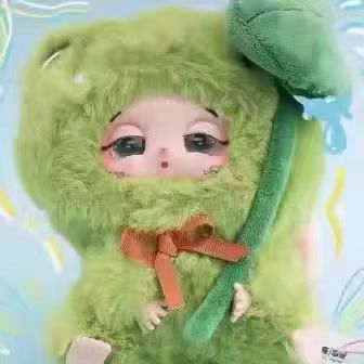 Sleepy baby DouDou-Lucky Delivey Plush