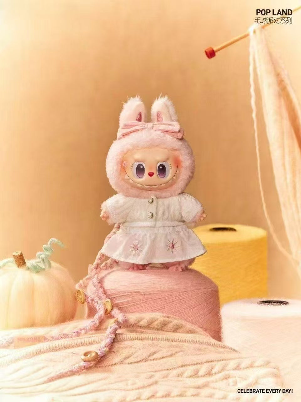 MOKOKO Fall Into Sweaters Series Vinyl Plush pendant