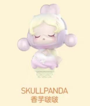 POP BEAN SKULLPANDA