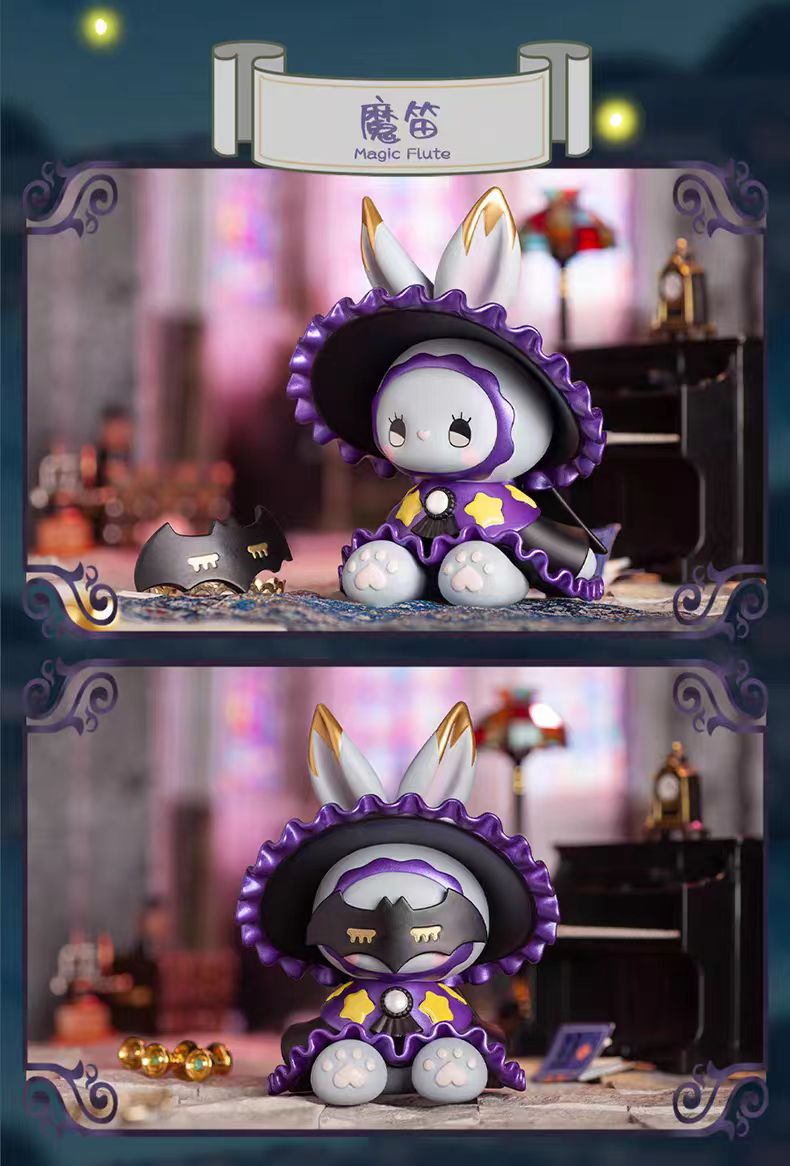 EMMA Mysterious Forest Masked Ball Series figures