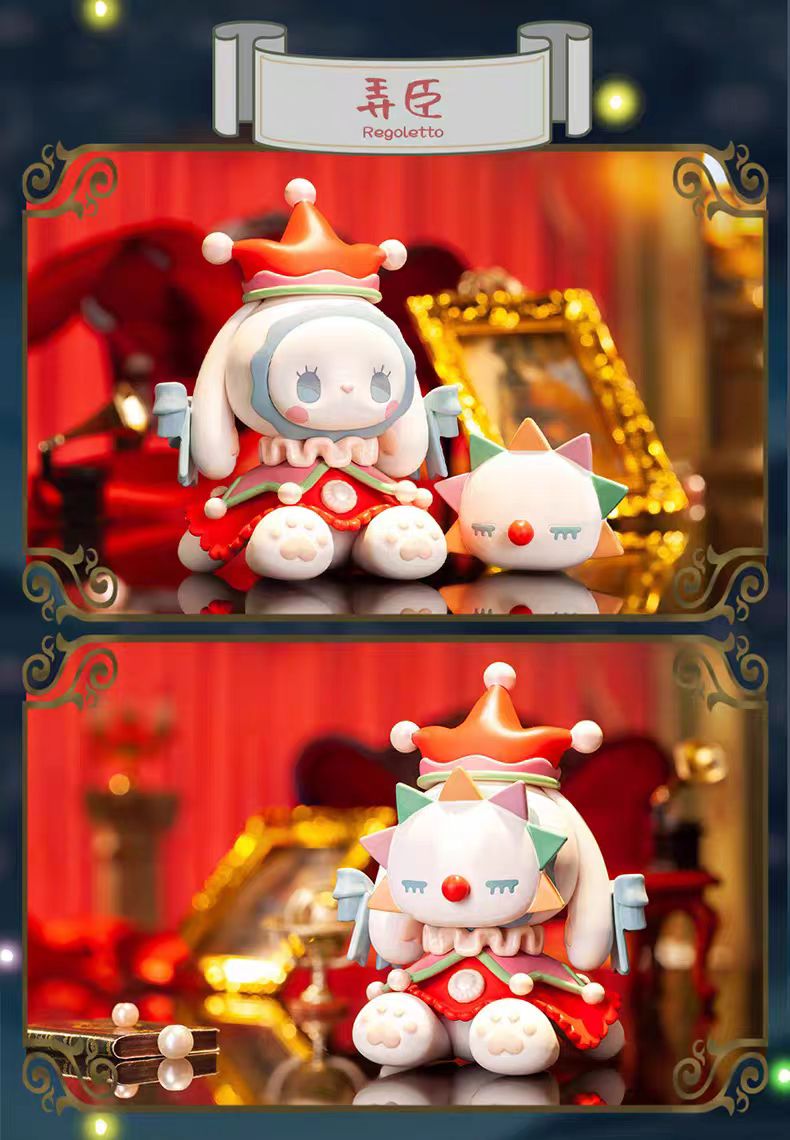 EMMA Mysterious Forest Masked Ball Series figures