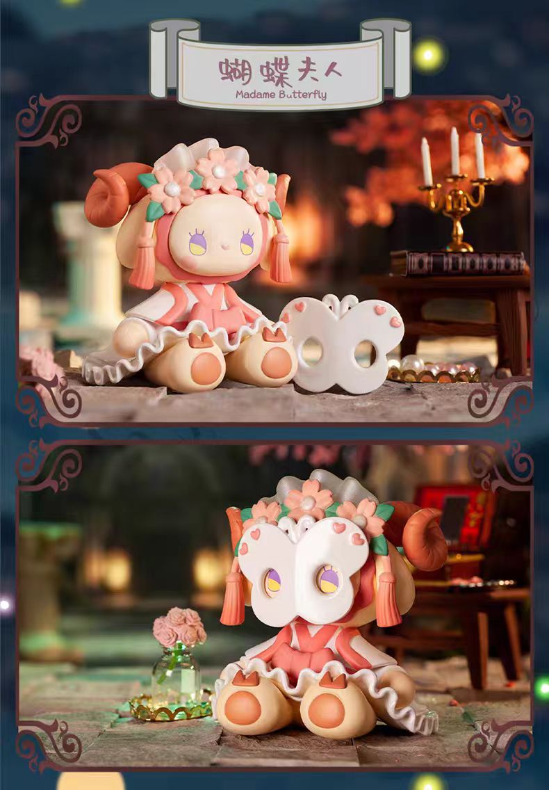 EMMA Mysterious Forest Masked Ball Series figures