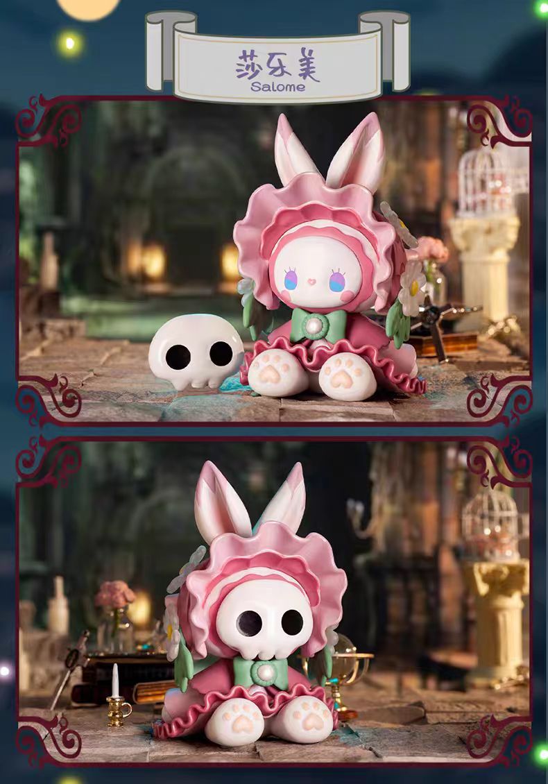 EMMA Mysterious Forest Masked Ball Series figures