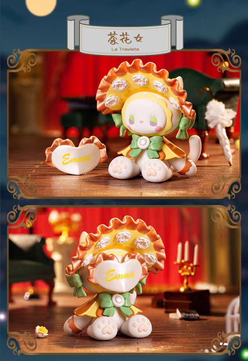 EMMA Mysterious Forest Masked Ball Series figures