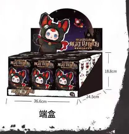 MM Sugar Baby Night Elf Party Series plush