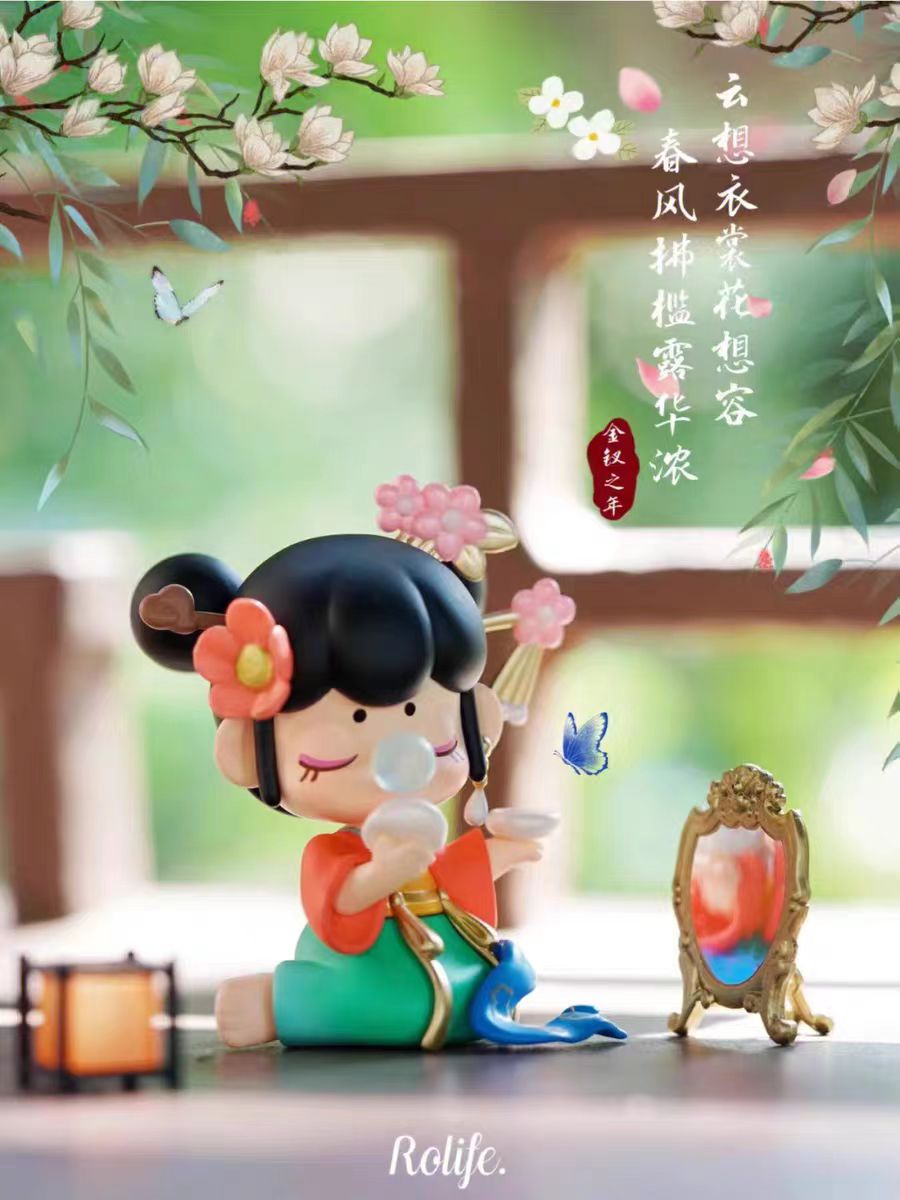 Nanci At the Age of Twelve Series