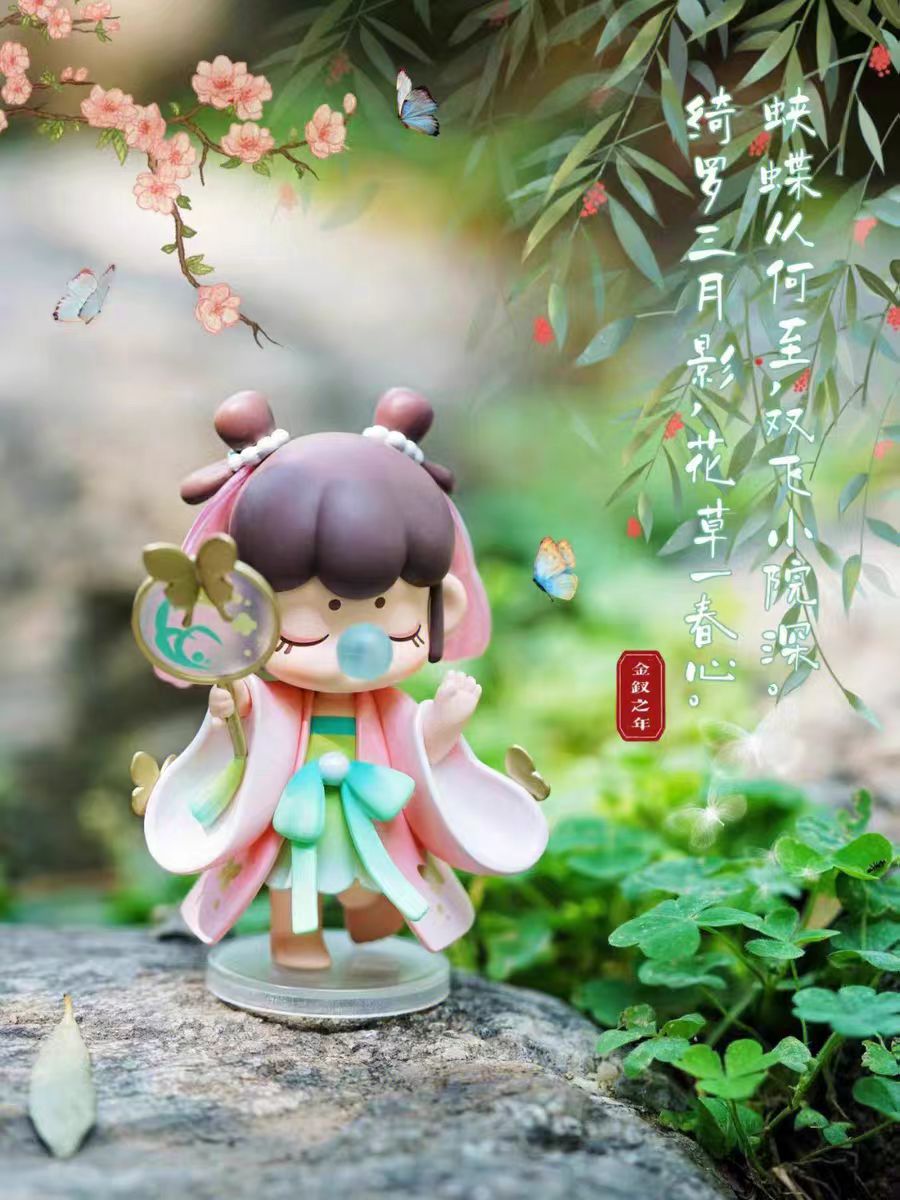 Nanci At the Age of Twelve Series