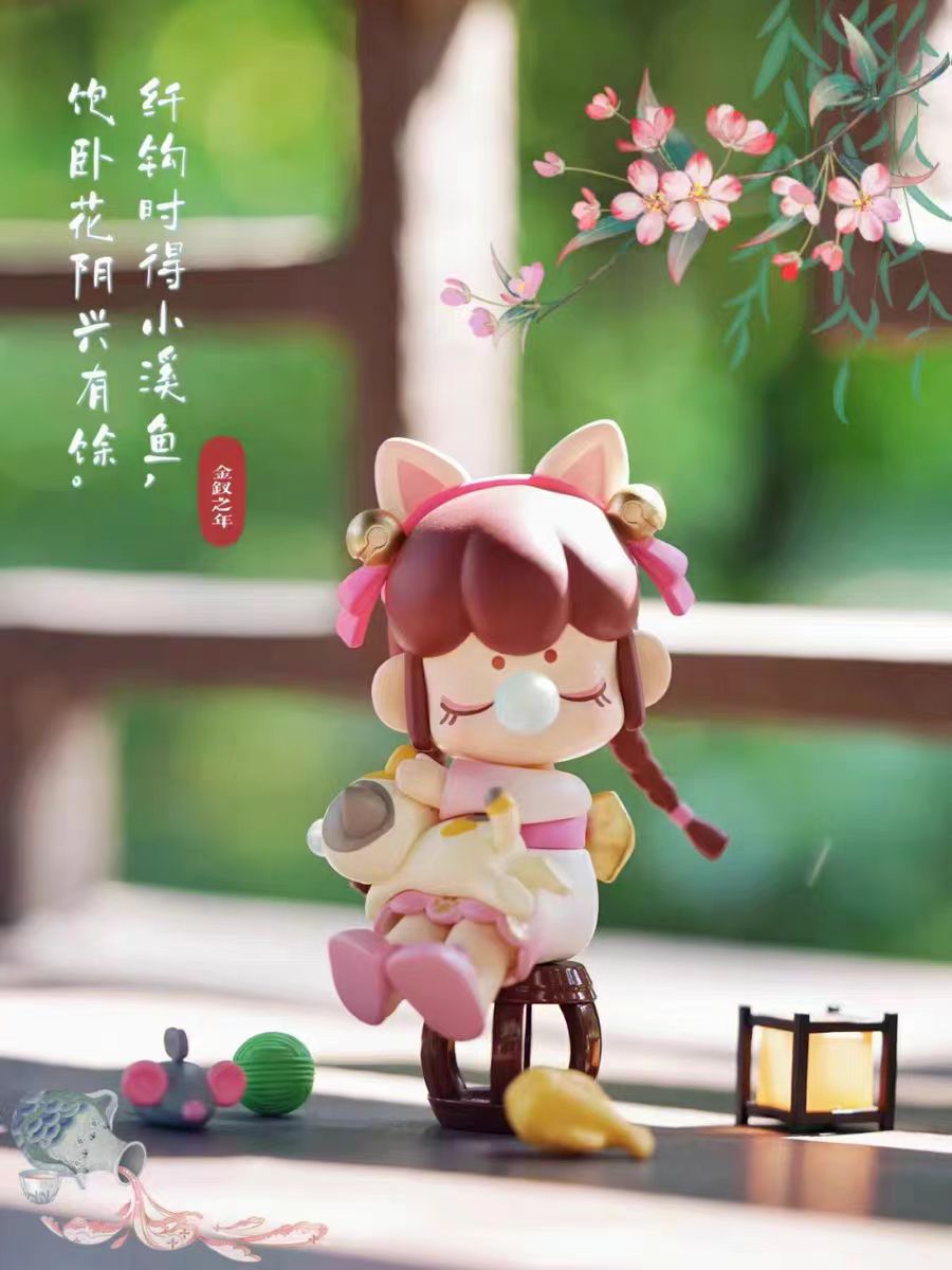 Nanci At the Age of Twelve Series