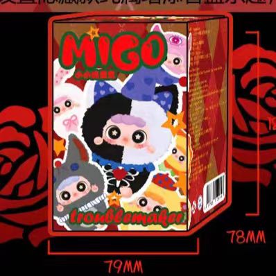 MIGO Little Troublemaker Plush pendant