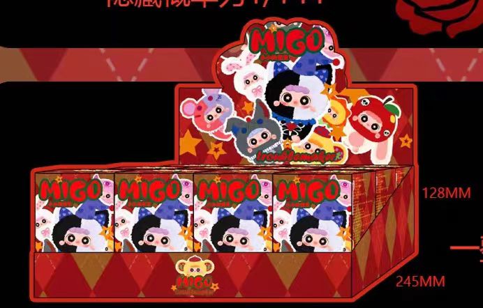 MIGO Little Troublemaker Plush pendant