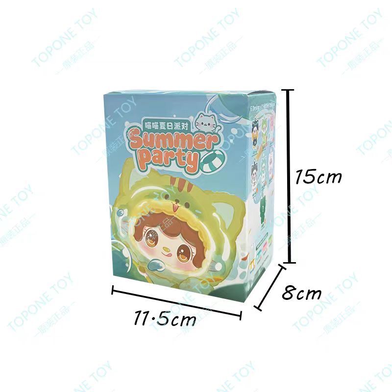 yooki plush blind box-Meow Meow Summer Party