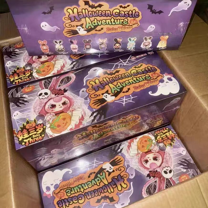 Baby Three-Halloween Castle Adventure Plush