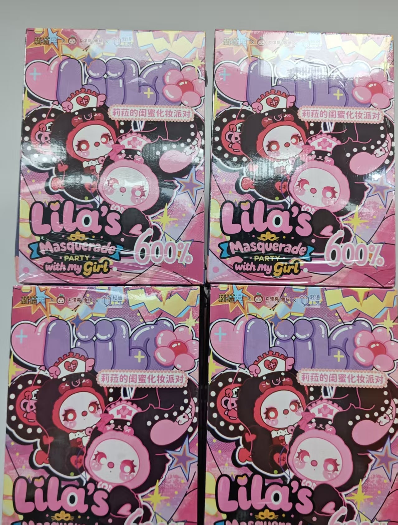 Liila's Masquerade Party With My Girl 600%