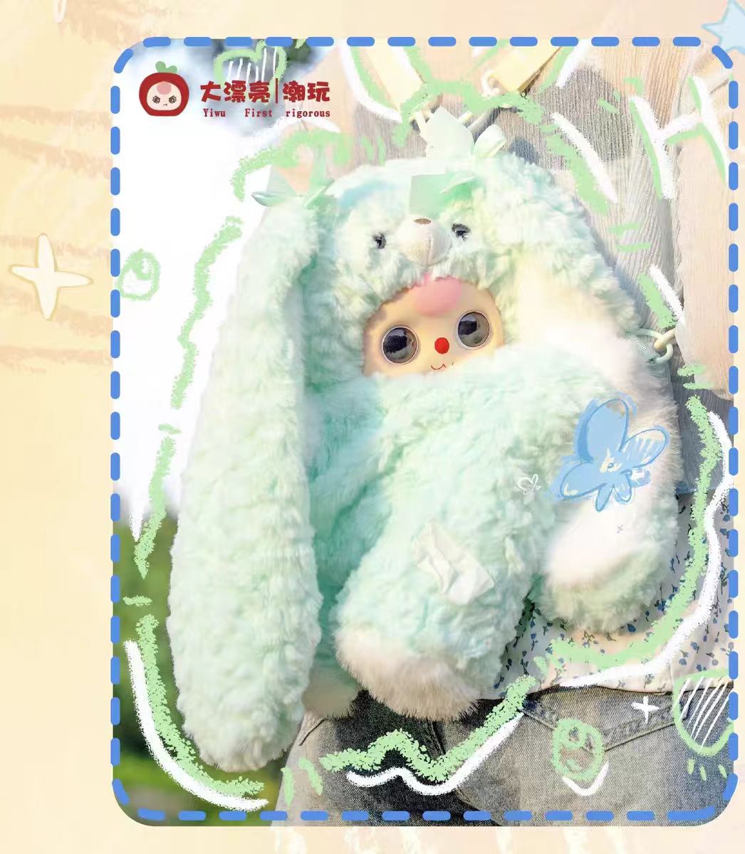 Baby Three Hugging Baby Backpack Plush