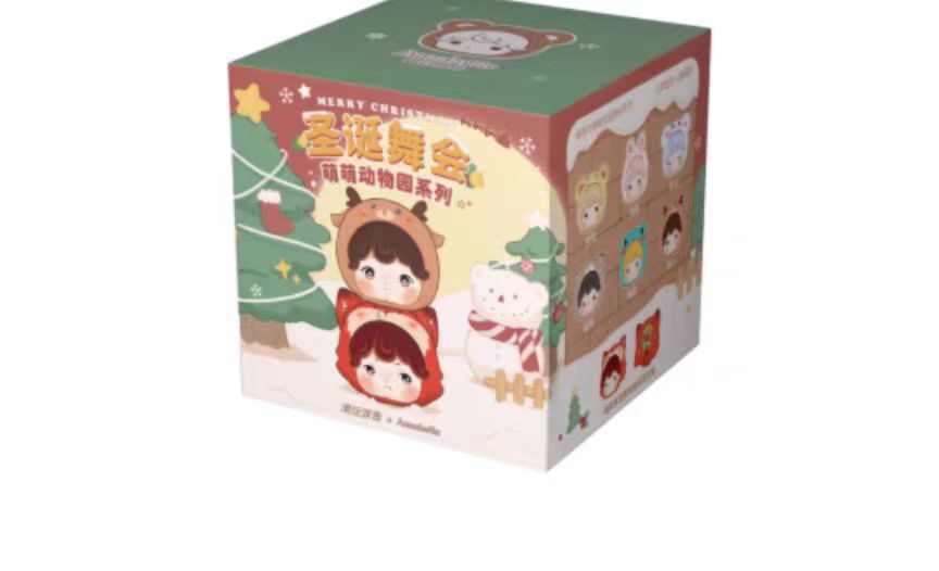 Christmas Ball Cute Zoo Series Pop Bean