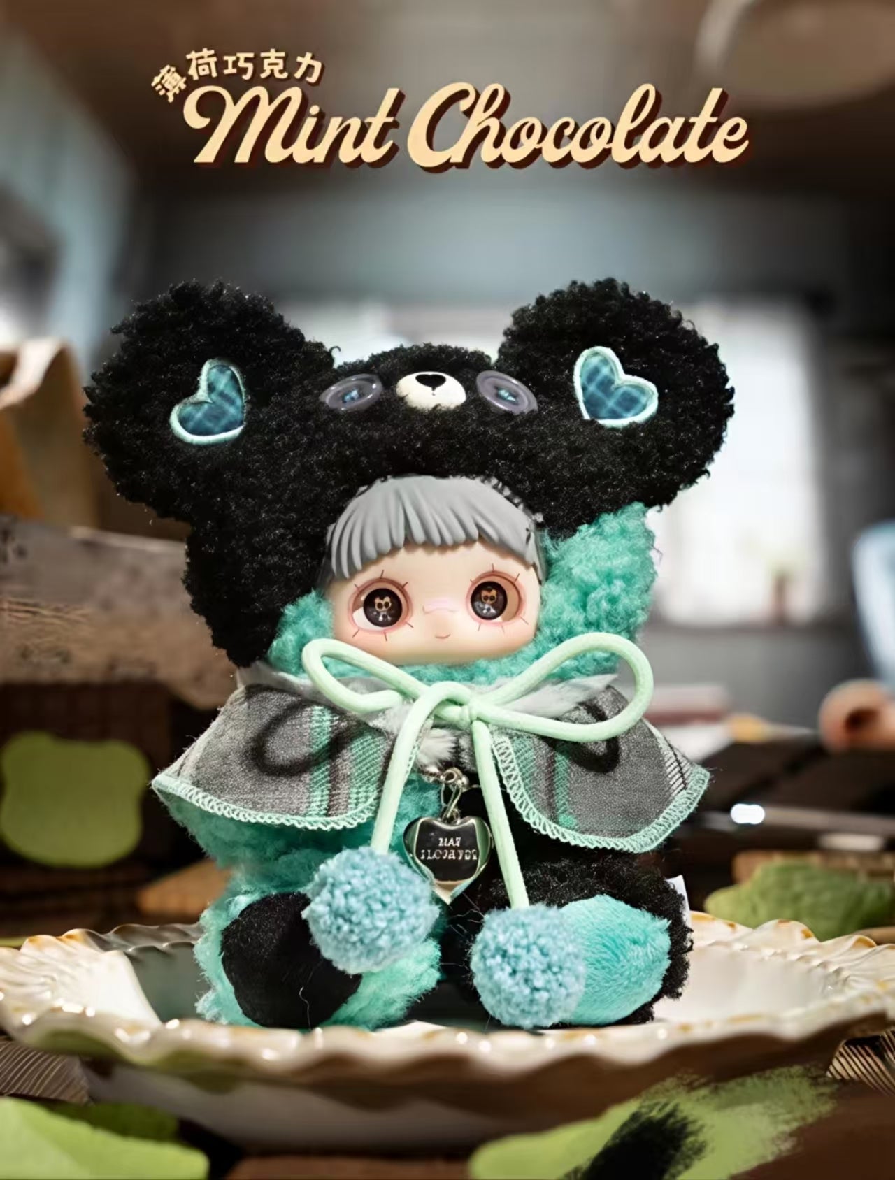 Maymei Tiny Bear Cookie Plush Doll