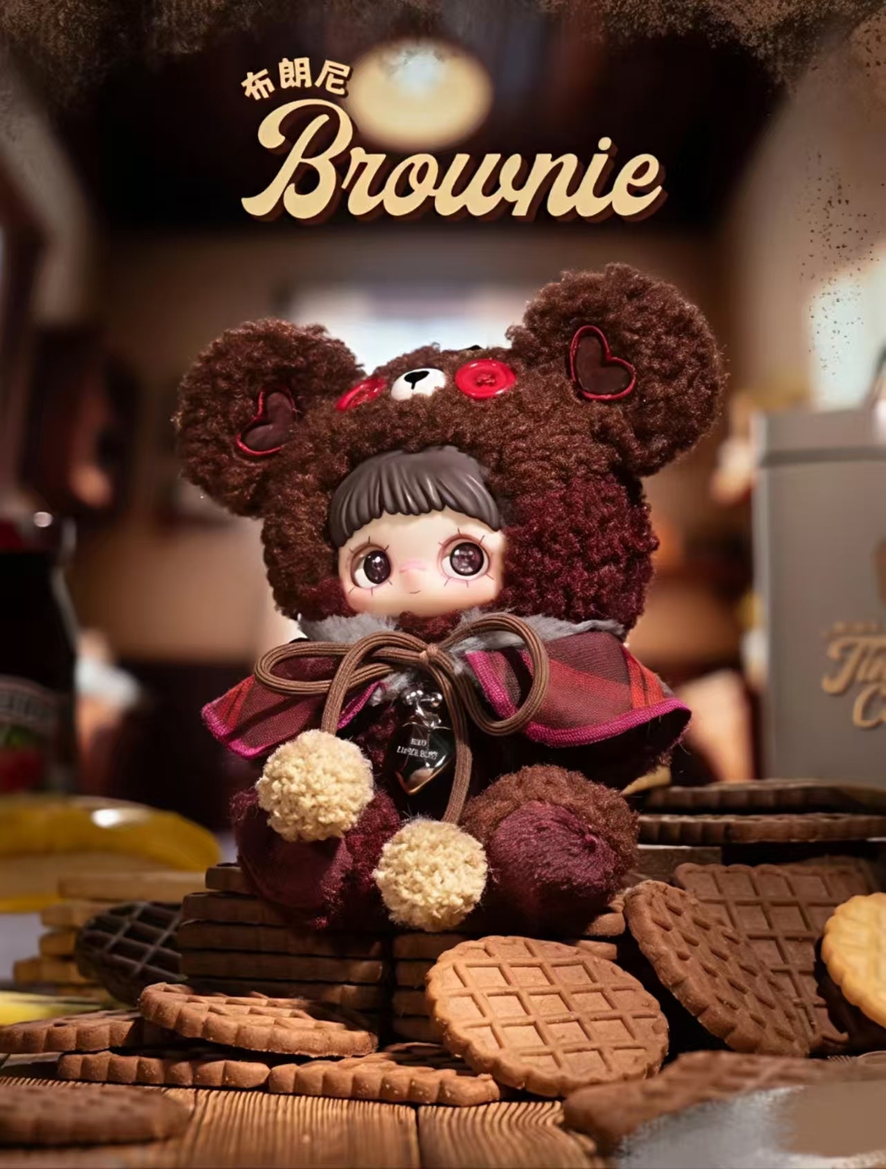 Maymei Tiny Bear Cookie Plush Doll