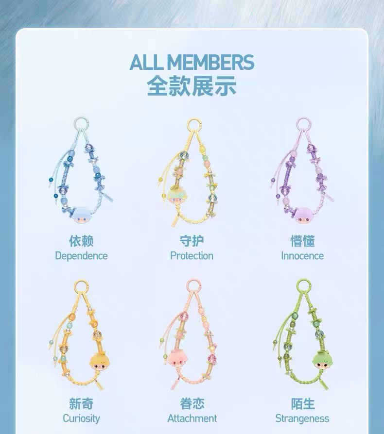 DIMOO Journal of New Life Series-Lanyard Blind Box