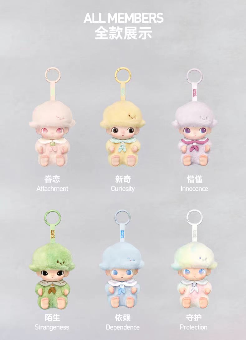 DIMOO Journal of New Life Series-Vinyl Plush Pendant Blind Box