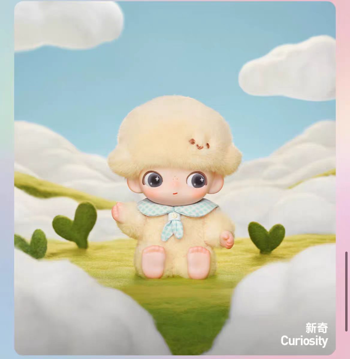 DIMOO Journal of New Life Series-Vinyl Plush Pendant Blind Box