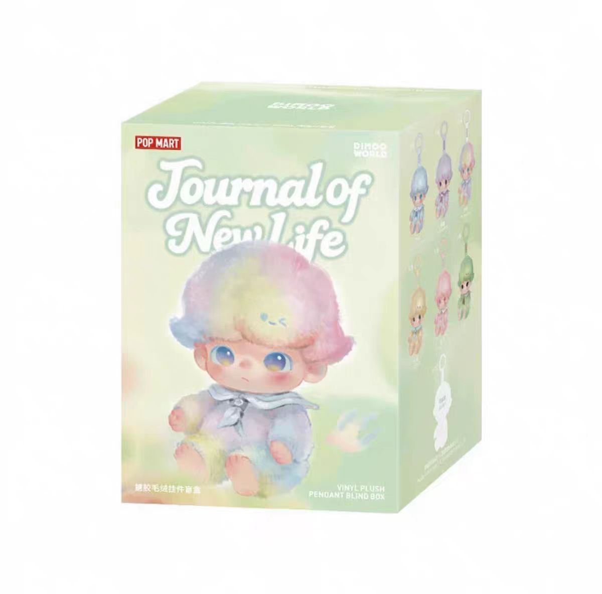 DIMOO Journal of New Life Series-Vinyl Plush Pendant Blind Box