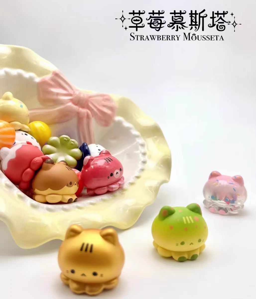 Octcats'Candy Market Pop Bean