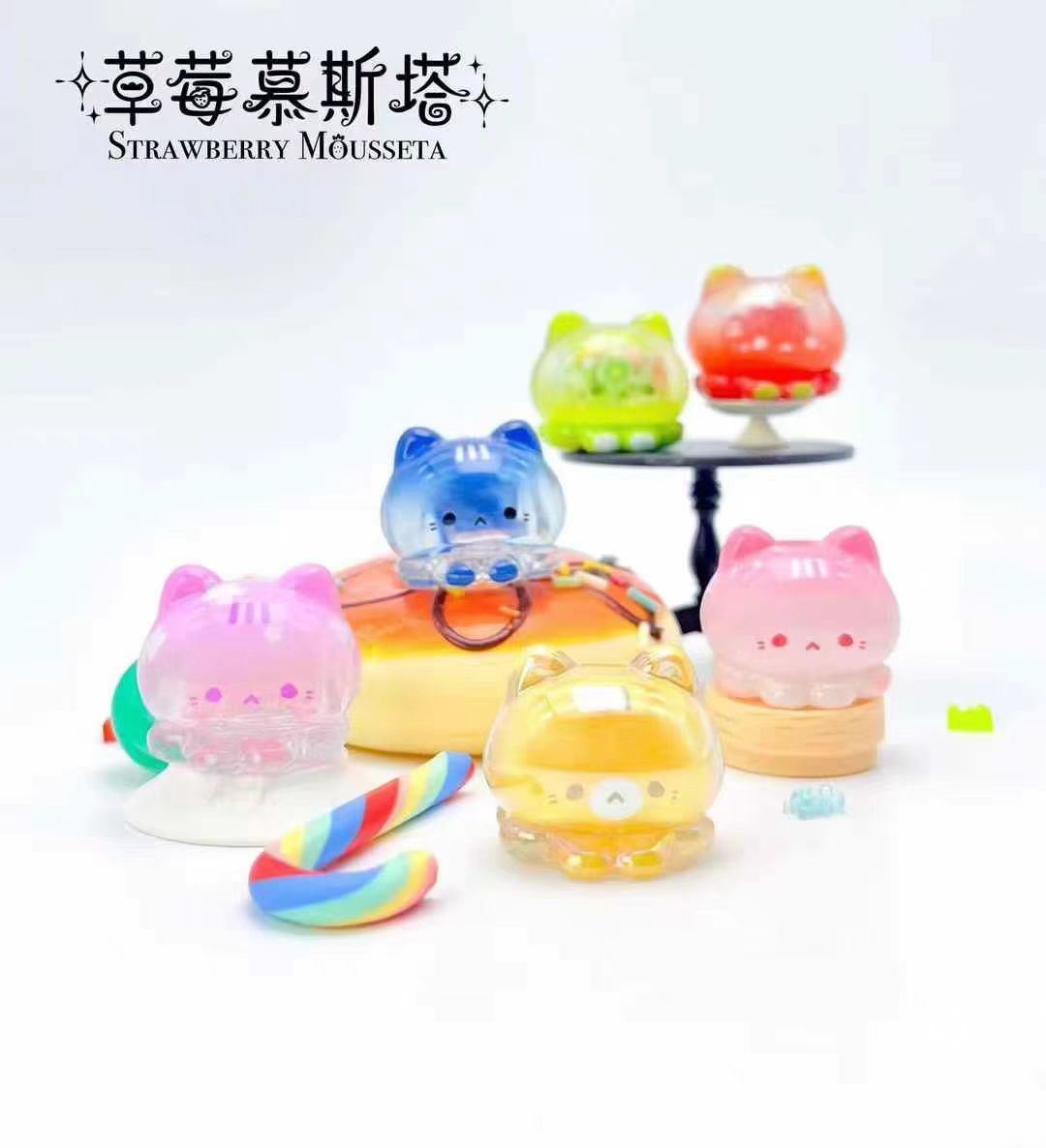 Octcats'Candy Market Pop Bean