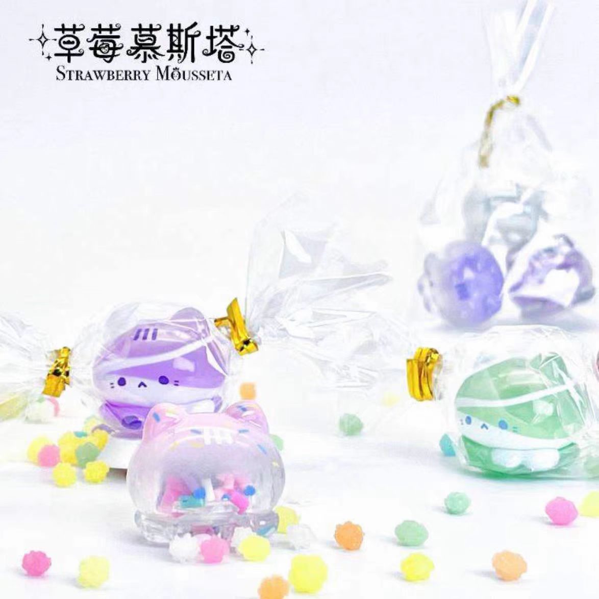 Octcats'Candy Market Pop Bean