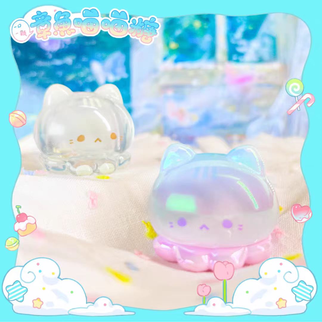 Octcats'Candy Market Pop Bean