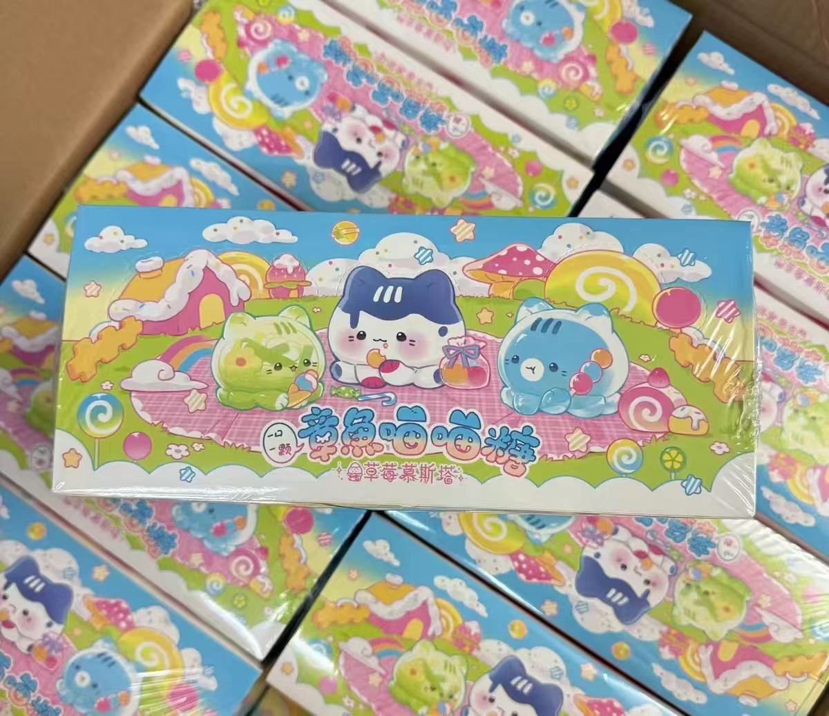 Octcats'Candy Market Pop Bean