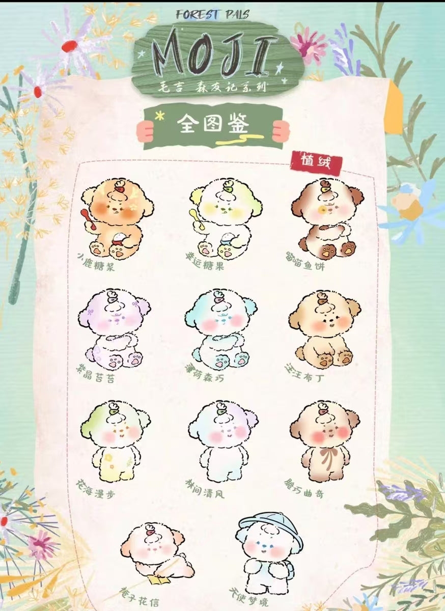 MOJI FOREST MAGIC BOOK Series Popbean