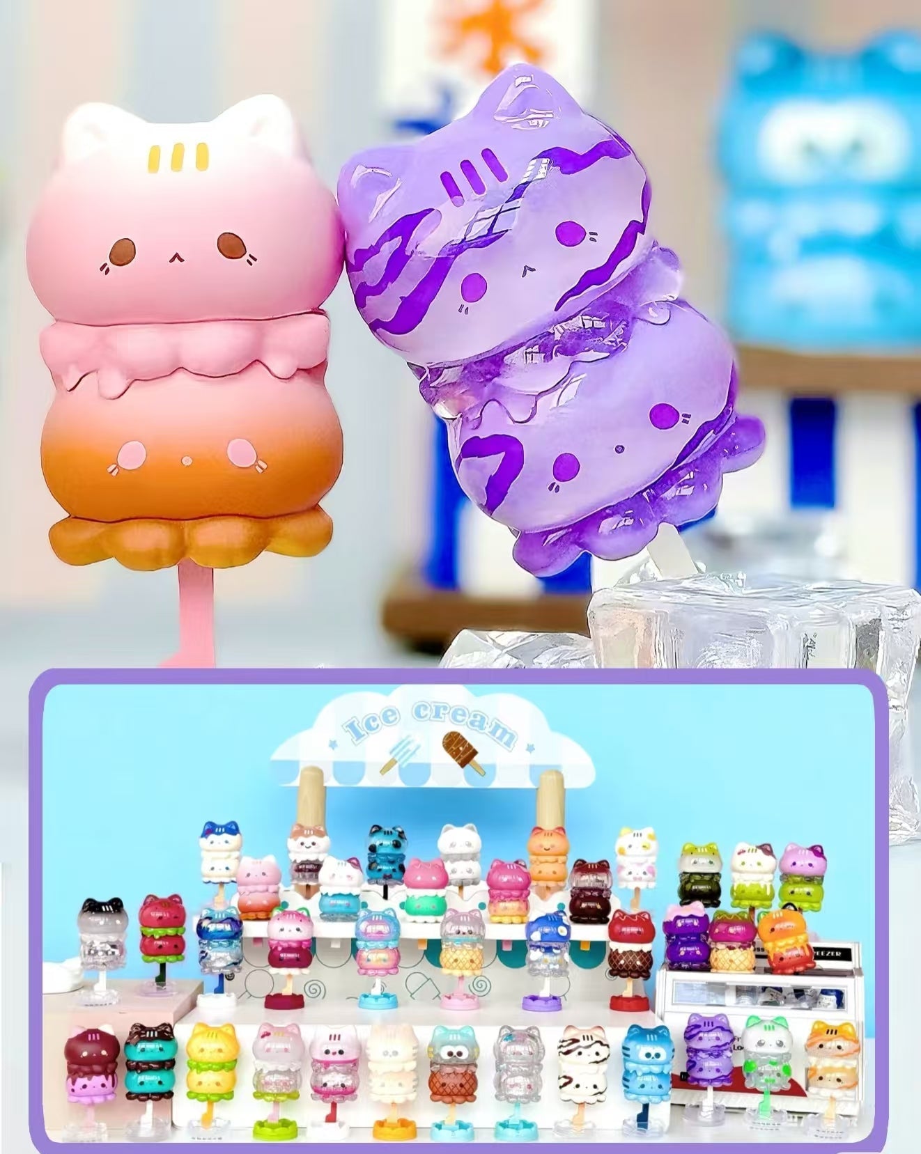 Octcats'ice cream series pop bean