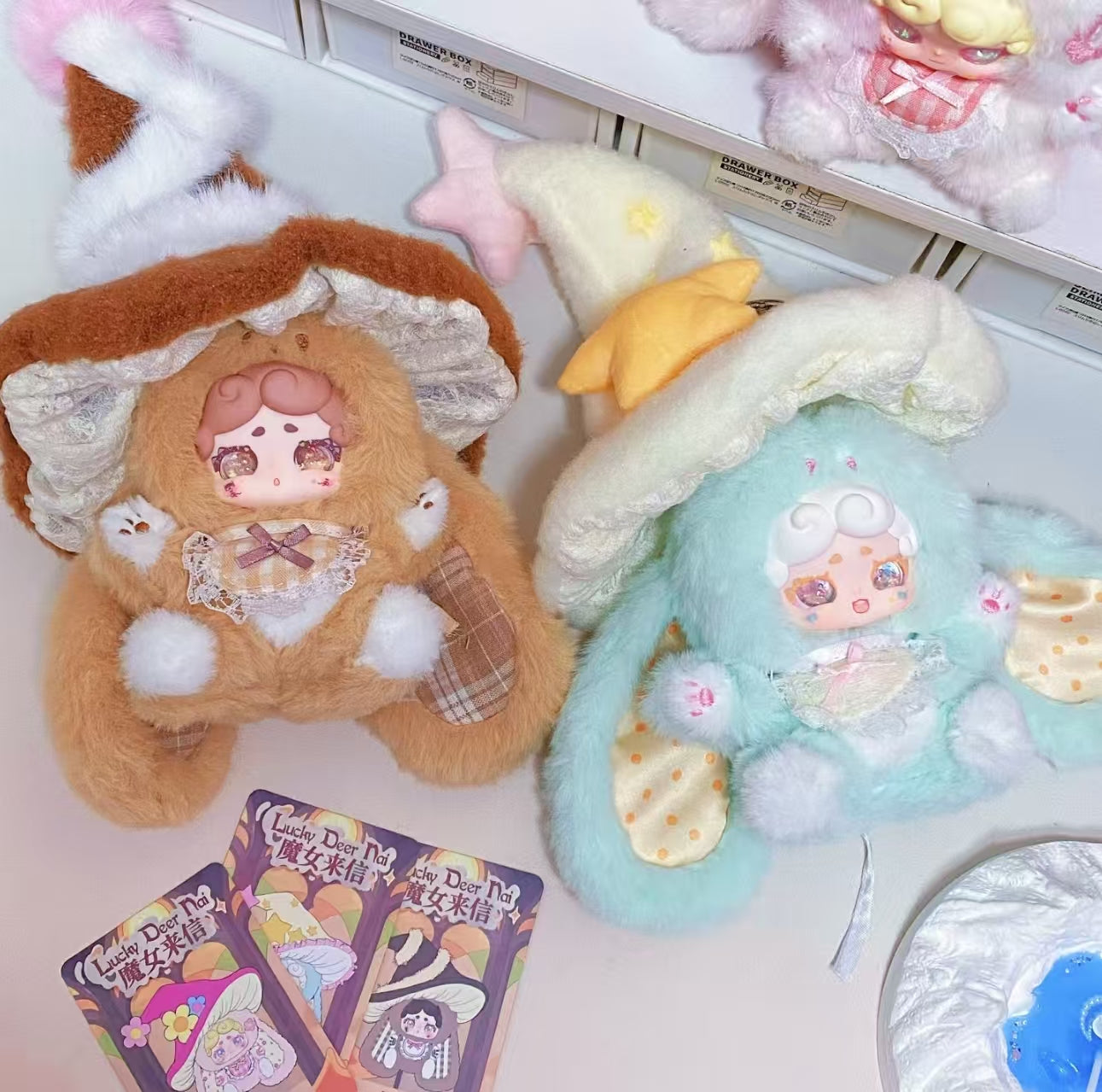 Lucky deer nai The Witch's Letter series Plush