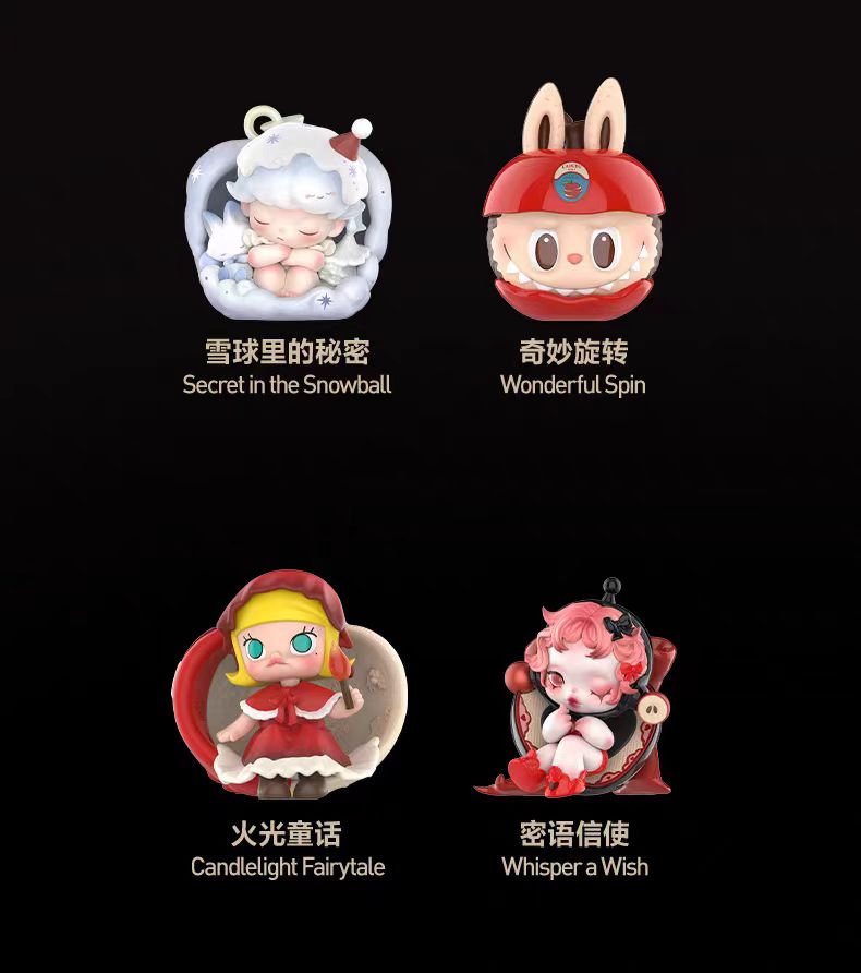 Apple of My Eye Series Figures