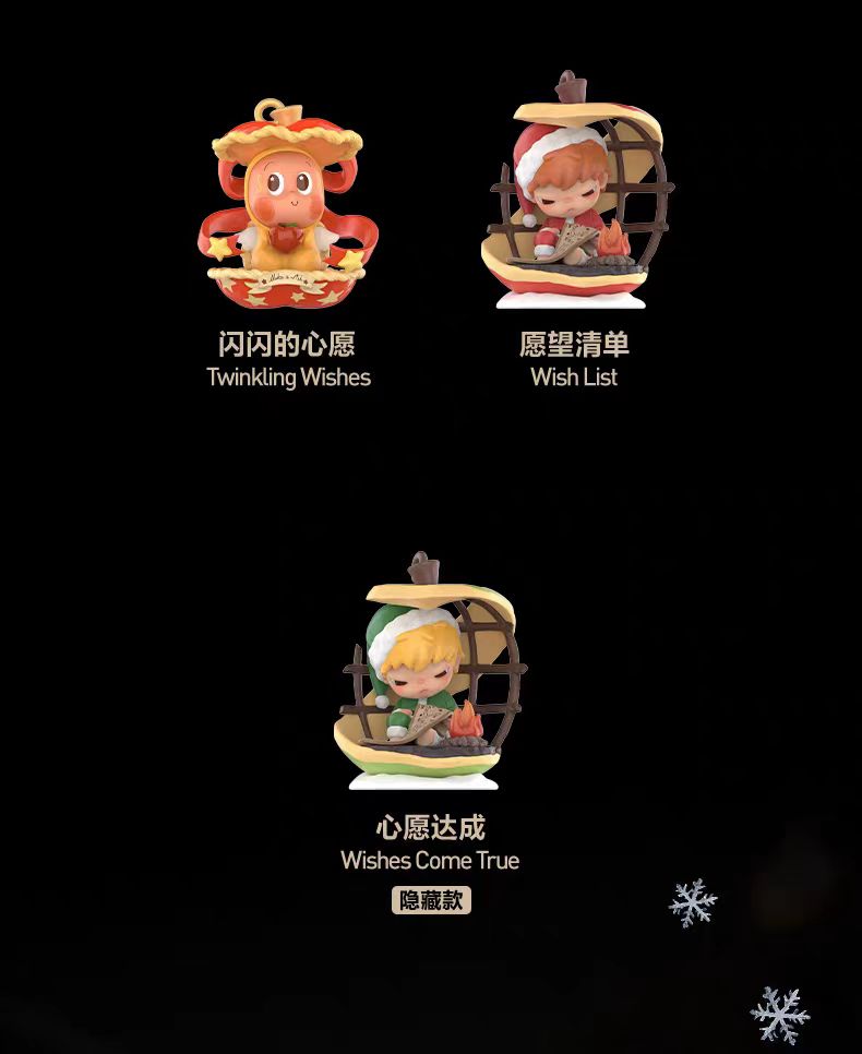 Apple of My Eye Series Figures