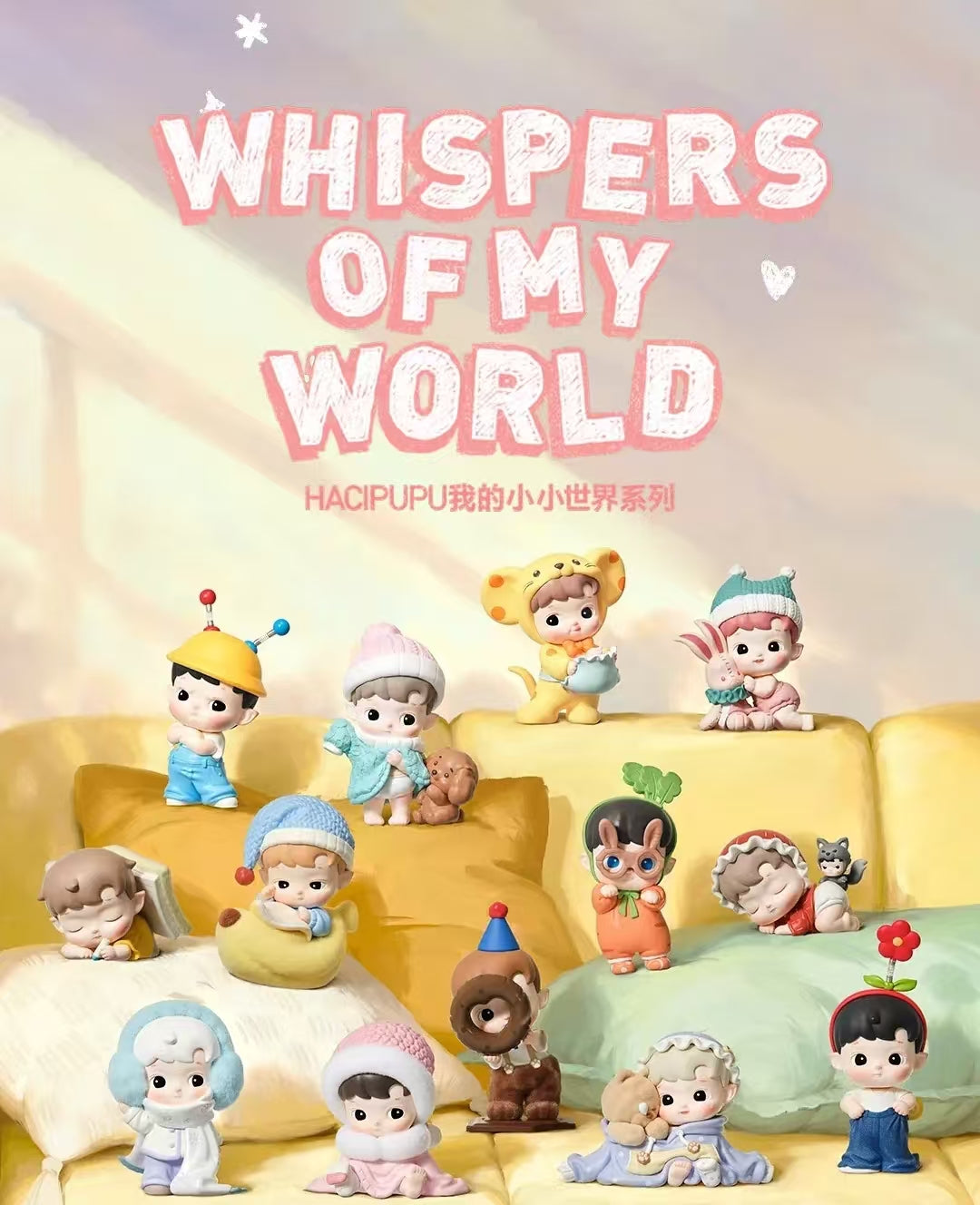 HACIPUPU Whispers of My World Series Figures