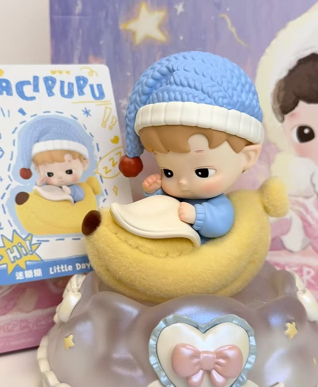 HACIPUPU Whispers of My World Series Figures