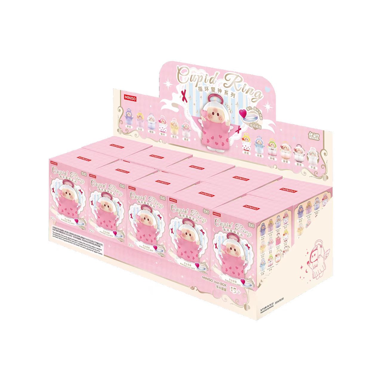 YOYO Collection Bague Cupidon Surprise lcon Box