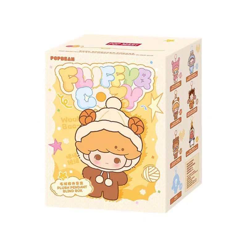 FLUFFY COZY Series plush