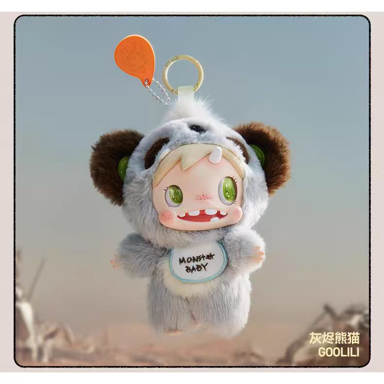 POLAR- Monster Baby Collection Series Plush Pentant Ver.1