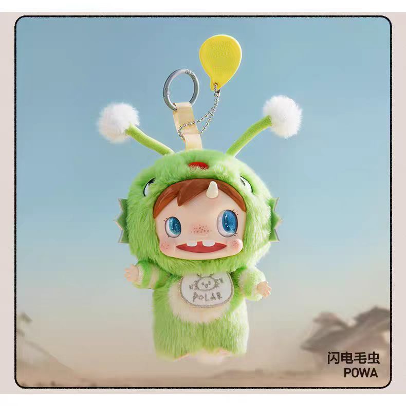 POLAR- Monster Baby Collection Series Plush Pentant Ver.1