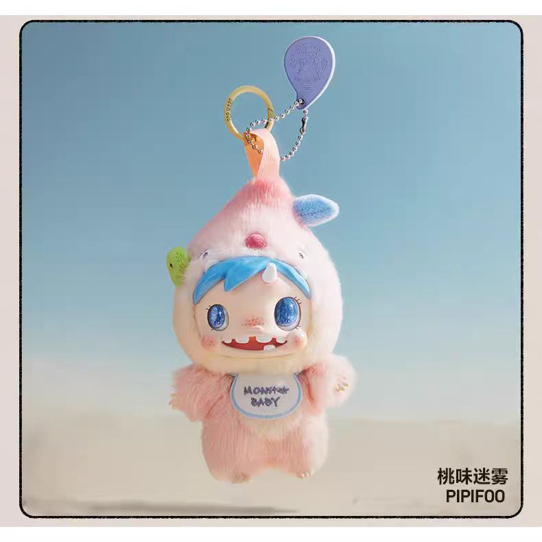 POLAR- Monster Baby Collection Series Plush Pentant Ver.1