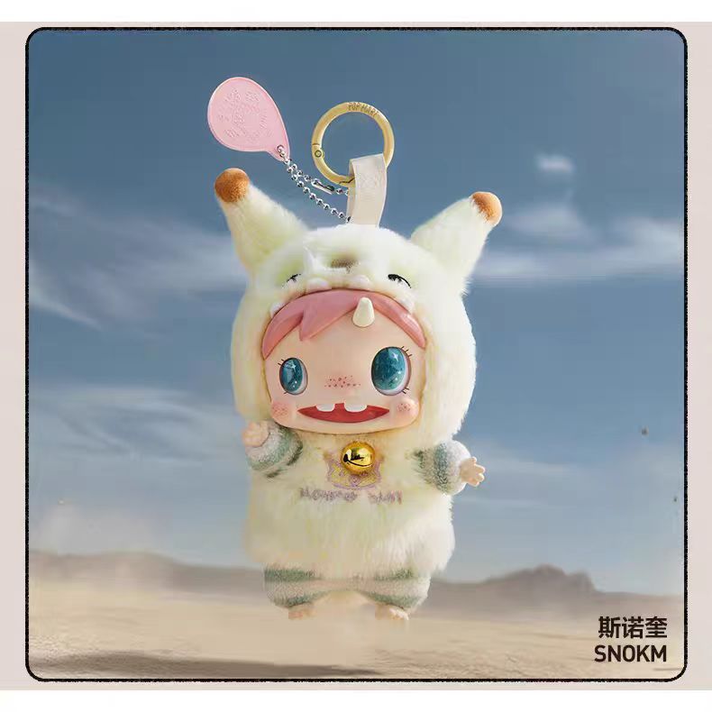 POLAR- Monster Baby Collection Series Plush Pentant Ver.1