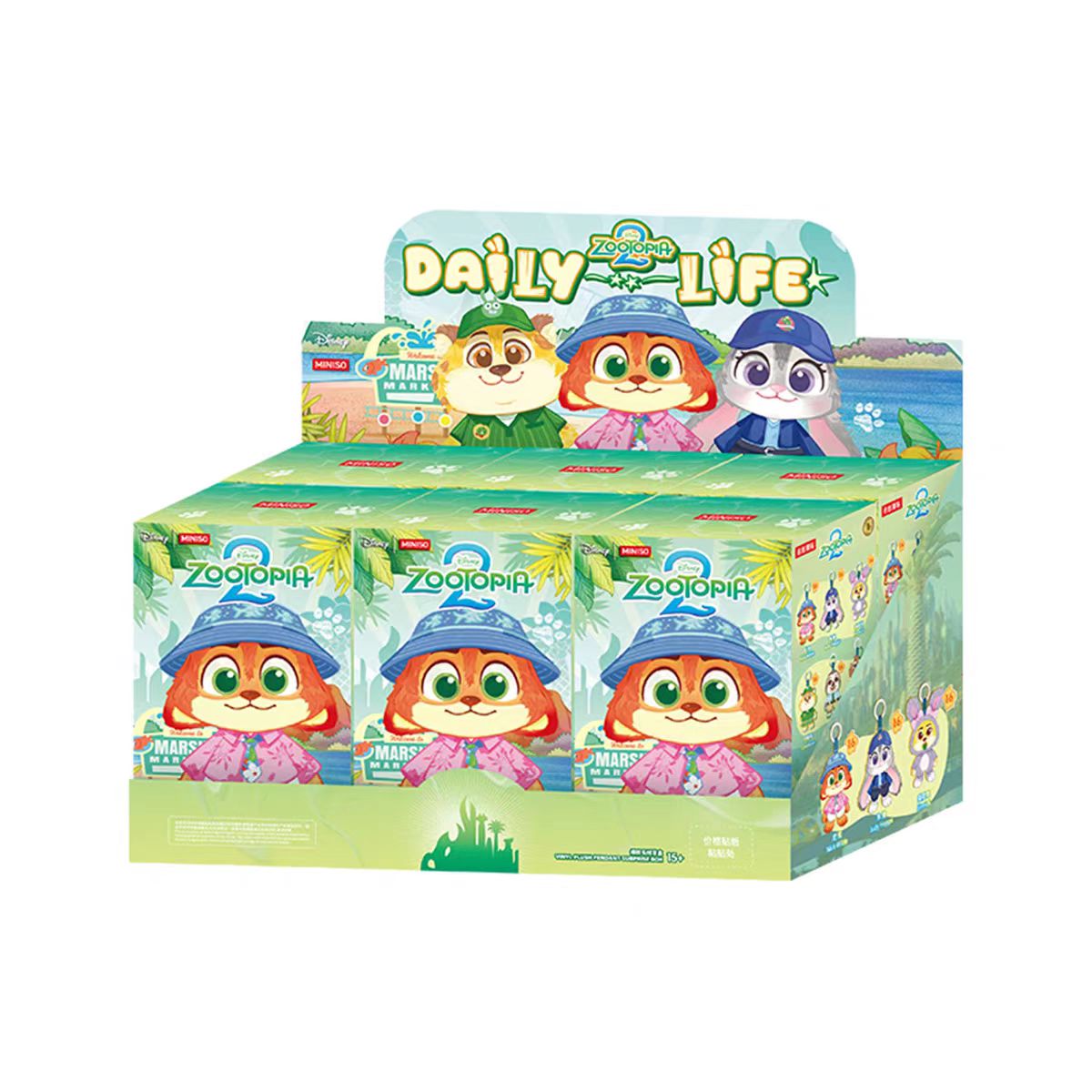ZOOTOPIA DAILY LIFE SERIES PLUSH