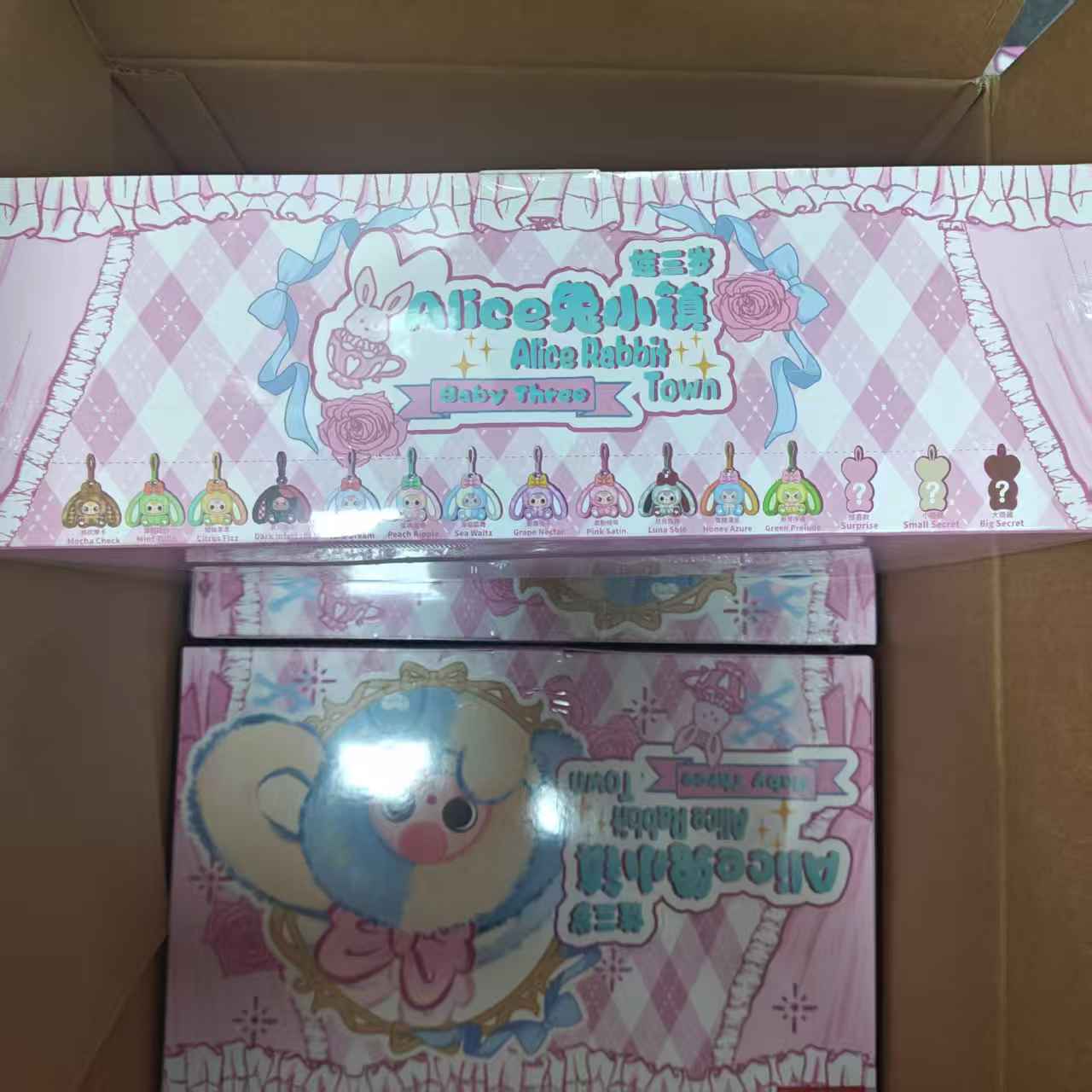 Baby Three Alice Rabbit Town plush