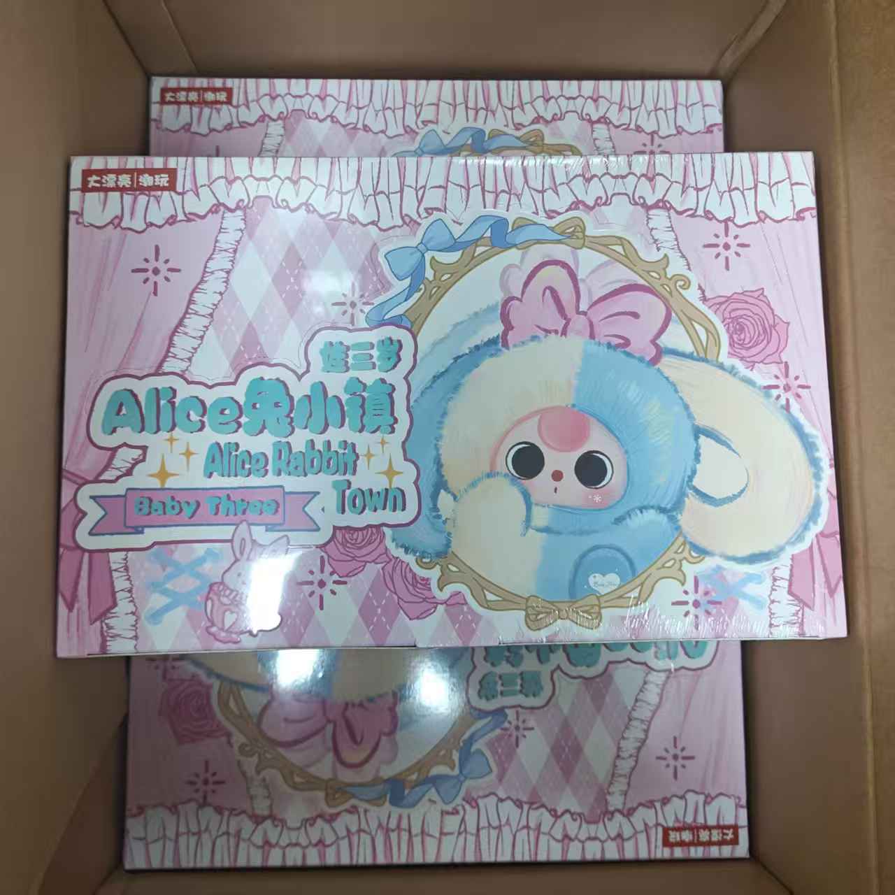 Baby Three Alice Rabbit Town plush