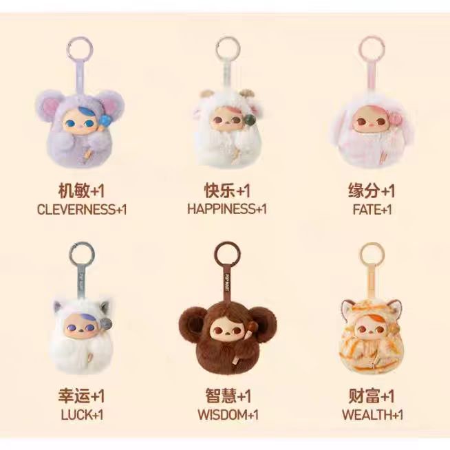 Pucky Tap Tap Babies Series-Vinyl Plush Pendant Blind Box- pre order