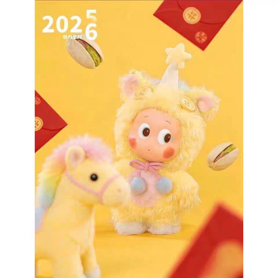 HAVE A GOOD RUN SERIES Plush