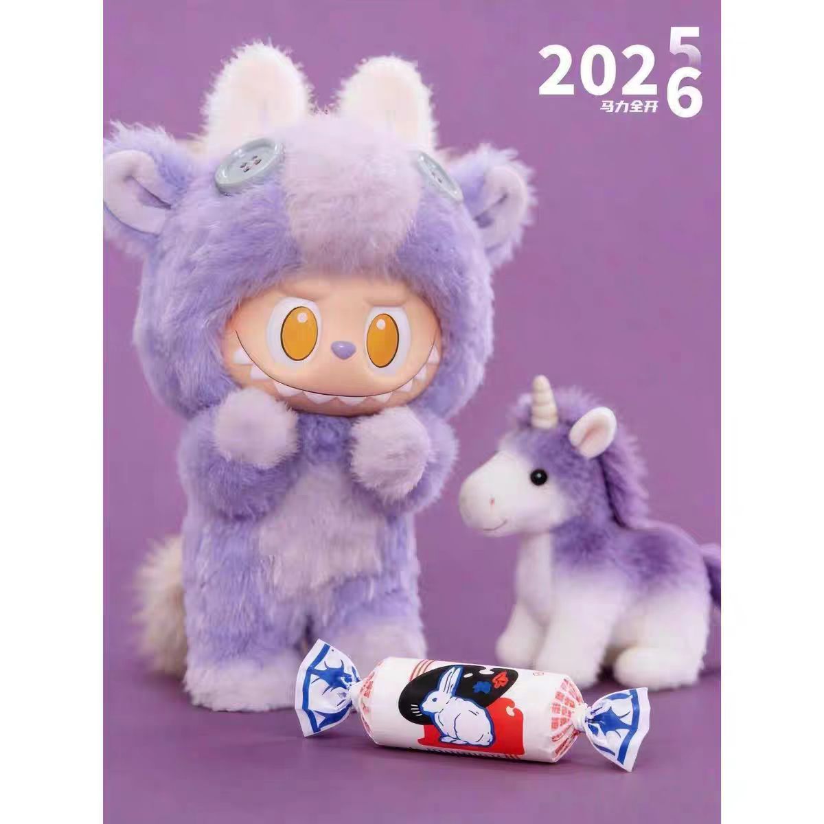 HAVE A GOOD RUN SERIES Plush